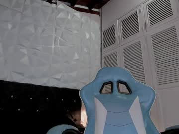 Emma_Dl2 January 28, 2025 Chaturbate stream image