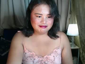 Lovelypinaychubsx January 28, 2025 Chaturbate stream image