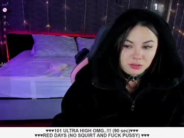 Santos_Liah January 28, 2025 Chaturbate stream image