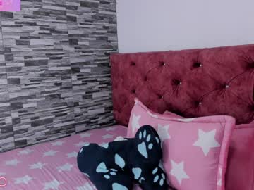 Skyhotgirl January 28, 2025 Chaturbate stream image