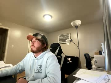 Someoneunknown22 January 28, 2025 Chaturbate stream image