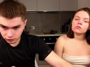 Tenderlovesss January 28, 2025 Chaturbate stream image