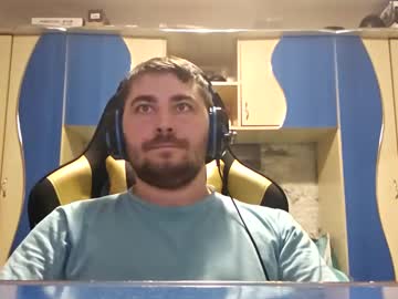 Amooon0player January 28, 2025 Chaturbate stream image