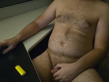 Baralover1 January 28, 2025 Chaturbate stream image
