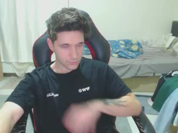 Brownhaiir January 28, 2025 Chaturbate stream image