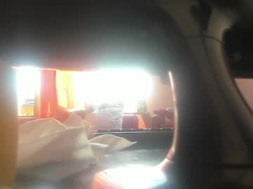 Dulcecari January 28, 2025 Chaturbate stream image