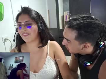 Incubus2sucubus January 28, 2025 Chaturbate stream image