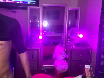 Osanaminut January 28, 2025 Chaturbate stream image