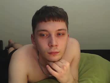 Sugarrebit January 28, 2025 Chaturbate stream image