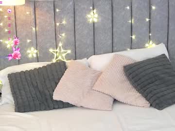 Caralella January 28, 2025 Chaturbate stream image
