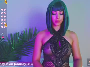 Catalina__Lovers January 28, 2025 Chaturbate stream image