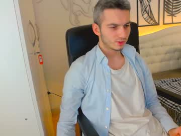 Devin_Ho January 28, 2025 Chaturbate stream image