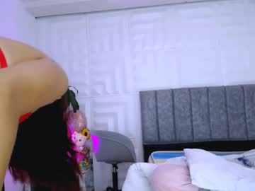 Dina_Mcry January 28, 2025 Chaturbate stream image