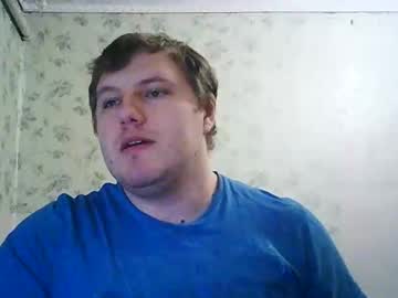 Drovachok January 28, 2025 Chaturbate stream image