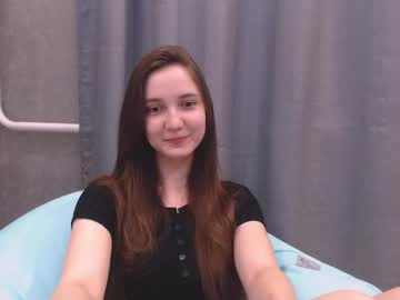 Fireflies_Fly_ January 28, 2025 Chaturbate stream image