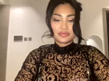 Irorild14 January 28, 2025 Chaturbate stream image