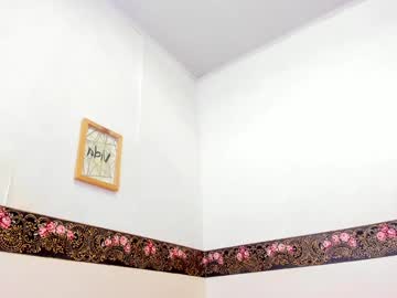 Julia_Skye January 28, 2025 Chaturbate stream image