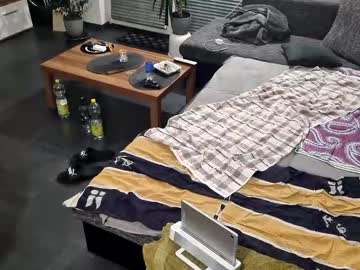Kevin8414 January 28, 2025 Chaturbate stream image