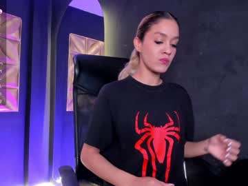 Lillymaxwell January 28, 2025 Chaturbate stream image