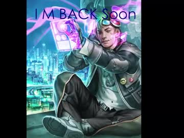 Nerus January 28, 2025 Chaturbate stream image