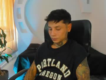 Tattokoi January 28, 2025 Chaturbate stream image