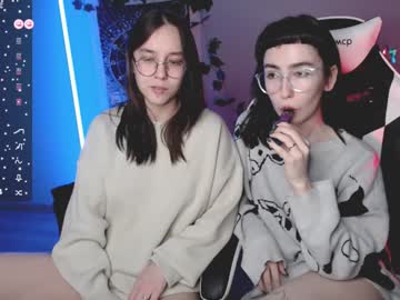 Wrong_Honey January 28, 2025 Chaturbate stream image