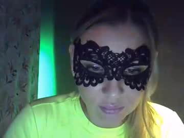 Belos05 January 28, 2025 Chaturbate stream image