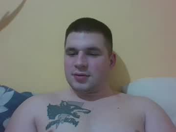 Chiraq1945 January 28, 2025 Chaturbate stream image