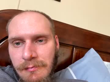Edwardwikerson January 28, 2025 Chaturbate stream image