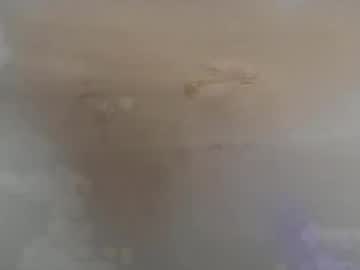Greatjunes January 28, 2025 Chaturbate stream image