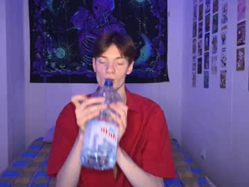 Hunterrxxxhunter January 28, 2025 Chaturbate stream image