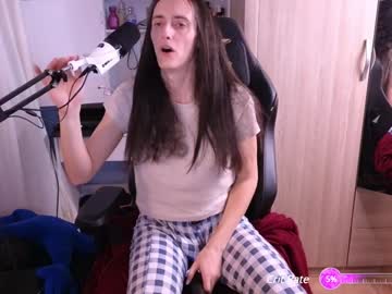 Memikouki January 28, 2025 Chaturbate stream image