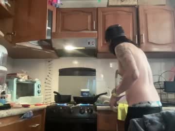 Shot_Inthedark January 28, 2025 Chaturbate stream image