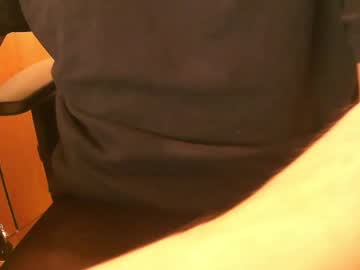 Shy_Shark January 28, 2025 Chaturbate stream image