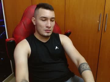 Airon_Blade January 28, 2025 Chaturbate stream image