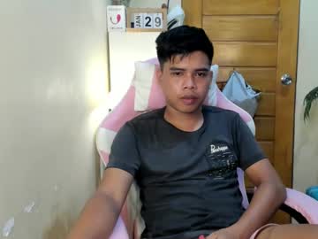 Baby_Cumwithme January 28, 2025 Chaturbate stream image