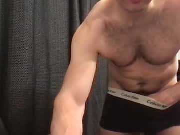 Badman_S_Man January 28, 2025 Chaturbate stream image