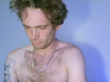 Bowser2334 January 28, 2025 Chaturbate stream image