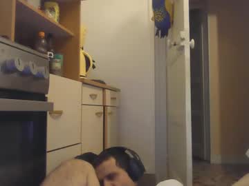 Frhard21 January 28, 2025 Chaturbate stream image