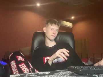 Hectorsawyer January 28, 2025 Chaturbate stream image