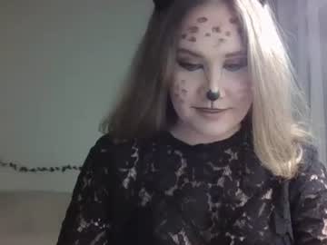 Lilyshade stream photo from January 28, 2025