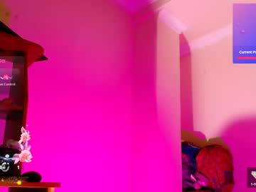 Megan_7777 January 28, 2025 Chaturbate stream image