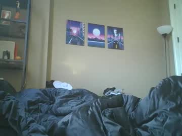 Milkchocolatesensei stream photo from January 28, 2025