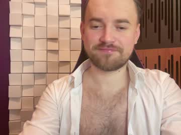 Oscarsavage January 28, 2025 Chaturbate stream image