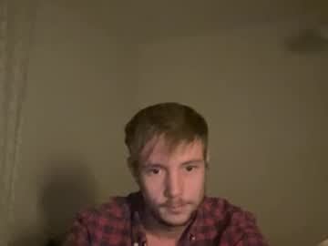 Used24 January 28, 2025 Chaturbate stream image