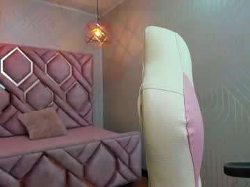 Diosa_Divina7 January 28, 2025 Chaturbate stream image