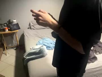 Hunggleo January 28, 2025 Chaturbate stream image
