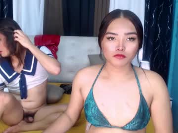 Iam_Yourtrough_Pleasurecumshot January 28, 2025 Chaturbate stream image