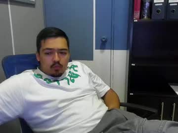 Martinariza29 January 28, 2025 Chaturbate stream image
