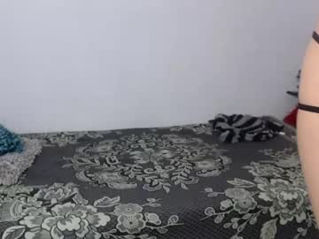 Naiakit18 January 28, 2025 Chaturbate stream image